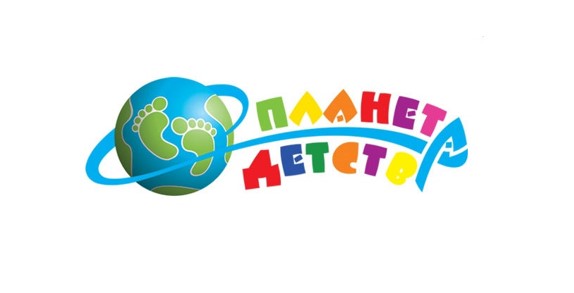 Акция «Планета детства».