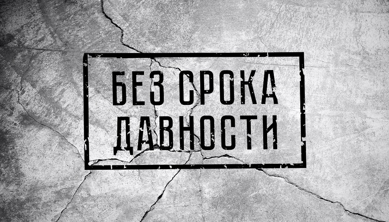 Ученица нашей школы представила исследование на всероссийском конкурсе &amp;quot;Без срока давности&amp;quot;.