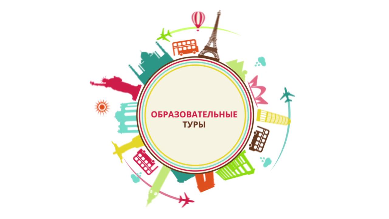 ПОКОРЕНИЕ СИБИРИ: путешествие, которое вдохновляет.