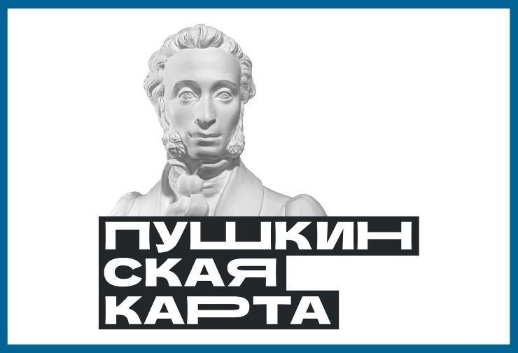 &amp;quot;РоднаяЯ&amp;quot;: спектакль о подвиге женщин в тылу.