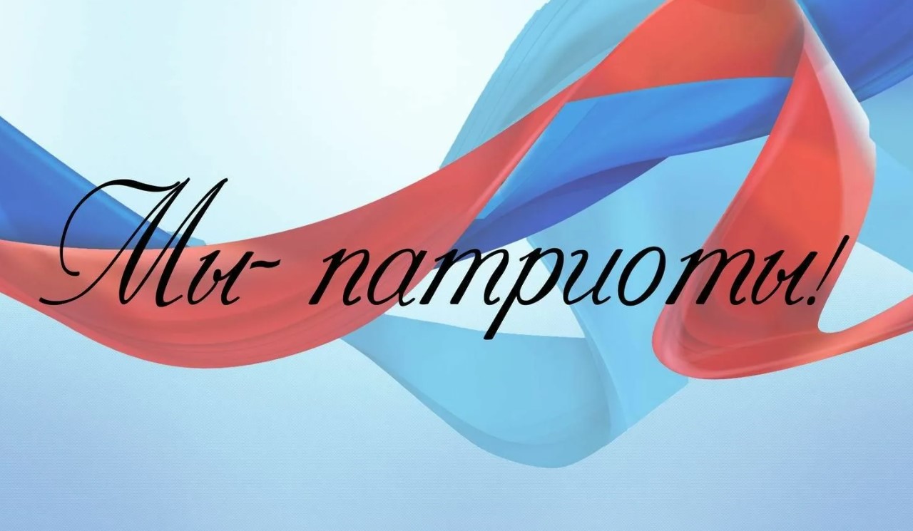 Первый прыжок — первая победа!.