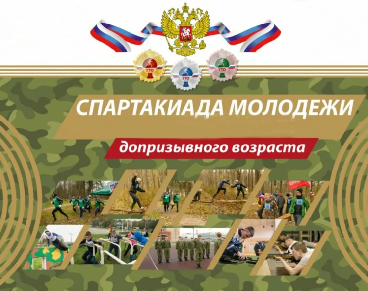 «Беркут» — в тройке сильнейших!.