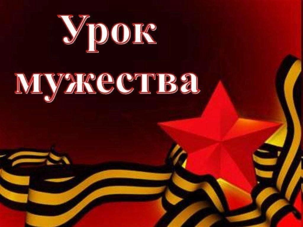 Юные патриоты – дошкольникам: урок мужества от клуба &amp;quot;Беркут&amp;quot;.