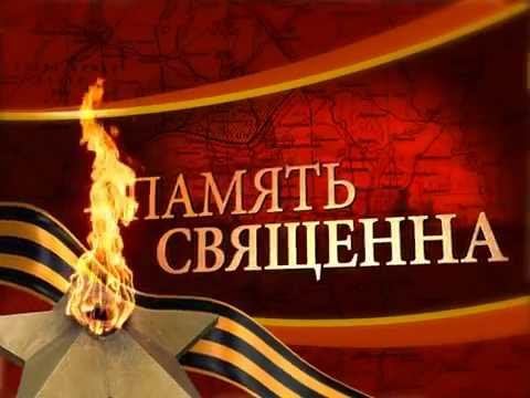 «Караул памяти» — второе место у нашей школы!.