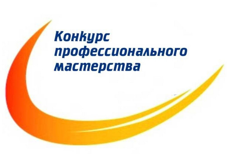 Конкурс "Записки на полях".